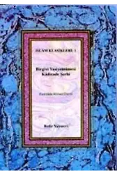 Birgivi Vasiyetnamesi Şerhi