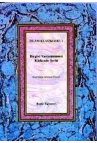 Birgivi Vasiyetnamesi Şerhi