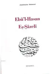 Ebul Hasan Eşşazeli
