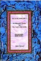 El-Mürşidü'l Emin 'ila Mev'izeti'l- Mü'minin