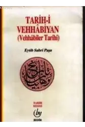 Tarihi Vehhabiyan