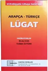 Arapça-Türkçe Lügat (lil Haya Serisi İçin)