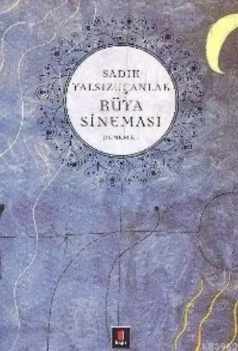 Rüya Sineması