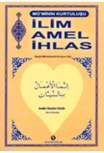 İlim Amel İhlas (Cep Boy)