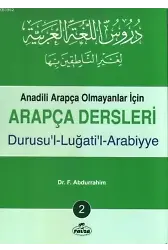 Arapça Dersleri 2; Anadili Arapça Olmayanlar İçin