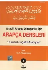 Arapça Dersleri 4; Anadili Arapça Olmayanlar İçin