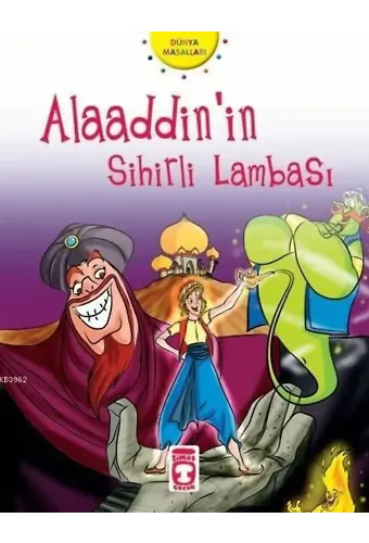 Alaaddin'in Sihirli Lambası
