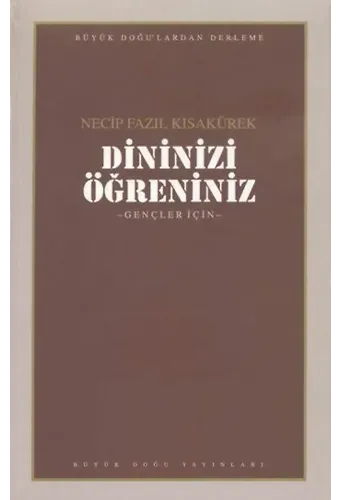 Dininizi Öğreniniz; Gençler İçin