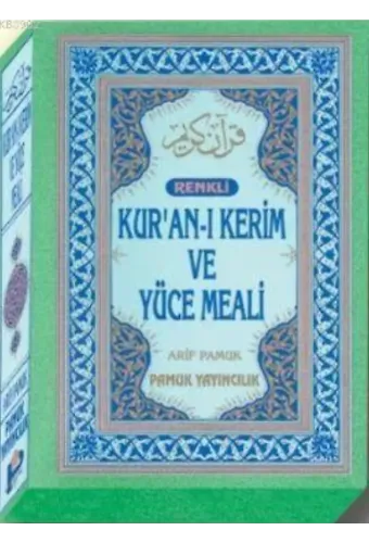 Kur'an-ı Kerim Meali (Üçlü-006, Orta Boy ,Yaldızlı ,Renkli, Kutulu)
