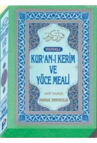 Kur'an-ı Kerim Meali (Üçlü-005, Rahle Boy, Samua, Kutulu, Yaldızlı)