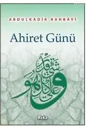 Ahiret Günü