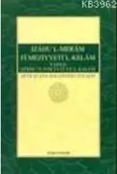 İzahul-meram Fi Meziyyetil-kelam