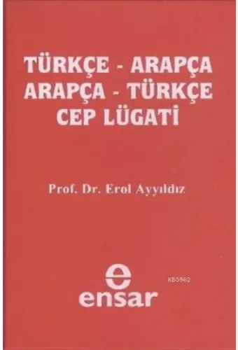 Türkçe-Arapça Arapça-Türkçe Cep Lugatı