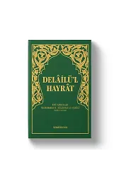 Delailül Hayrat Cep Boy Yeşil Kapak | Süleyman El-Cezuli
