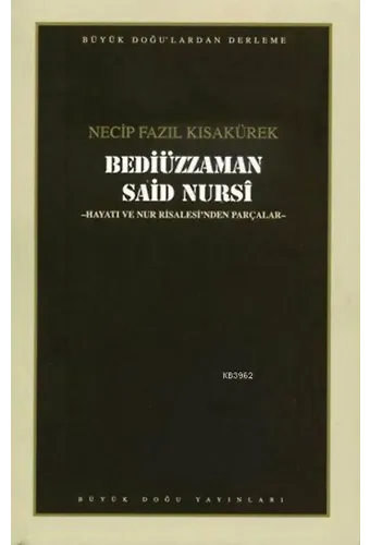 Bediüzzaman Said Nursi