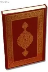 Kur'an-ı Kerim; Kayışzade Hafız Osman Hattı Cami Boy