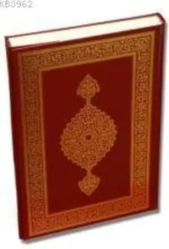 Kur'an-ı Kerim; Kayışzade Hafız Osman Hattı Cami Boy