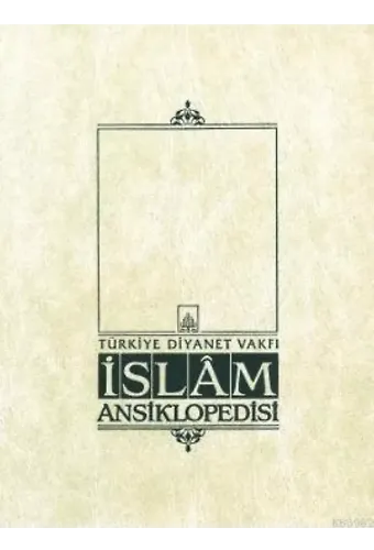 İslam Ansiklopedisi 13. Cilt; (Fıkıh - Gelenek)