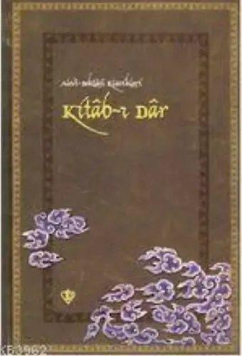 Kitab-ı Dar; Alevi Bektaşi Klasikleri 3
