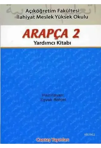 Açıköğretim Fakültesi Arapça 2 Yardımcı Kitabı