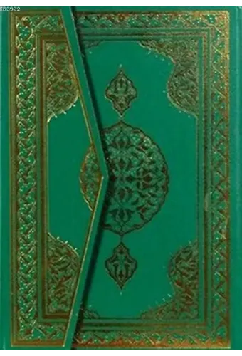 Kuran-ı Kerim - Rahle Boy; Bilgisayar Hatlı 2 Renk