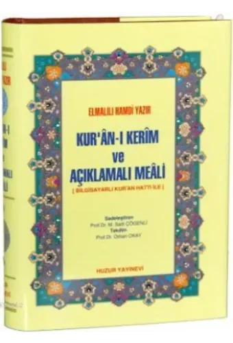 Kuran-ı Kerim ve Açıklamalı Meali - Cep Boy; Bilgisayar Hatlı
