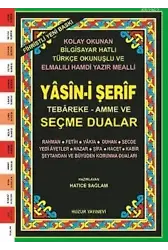 Yasin-i Şerif Seçme Dualar (Kod:029) (Orta Boy, 2.Hamur); Fihristli, Bilgisayar Hatlı, Renkli
