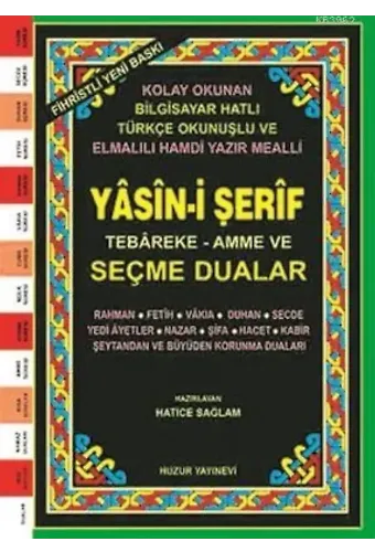 Yasin-i Şerif Seçme Dualar (Kod:029) (Orta Boy, 2.Hamur); Fihristli, Bilgisayar Hatlı, Renkli