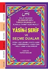 Yasin-i Şerif ve Seçme Dualar (Kod:032) (Cep Boy, Şamua); Fihristli, Bilgisayar Hatlı