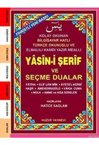 Yasin-i Şerif ve Seçme Dualar (Kod:033) (Küçük Boy, Şamua); Fihristli, Bilgisayar Hatlı