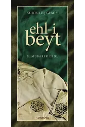 Kurtuluş Gemisi Ehli Beyt | Şeyh Seyid Muhammed Mübarek El Hüseyni