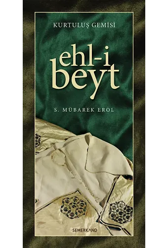 Kurtuluş Gemisi Ehli Beyt | Şeyh Seyid Muhammed Mübarek El Hüseyni