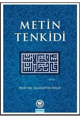 Metin Tenkidi