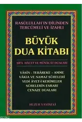 Büyük Dua Kitabı (Cep Boy)