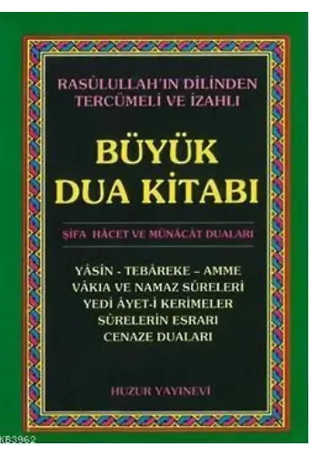 Büyük Dua Kitabı (Cep Boy)