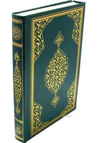 Rahle Boy Renkli Kur'an-ı Kerim (Mühürlü)
