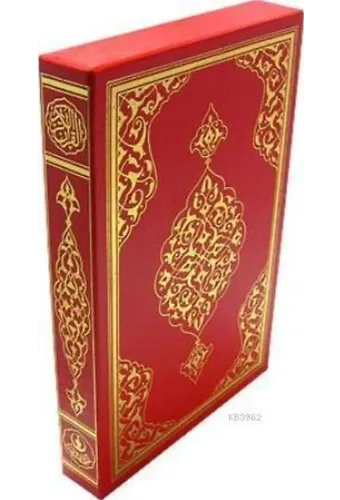 Rahle Boy Renkli Kur'an-ı Kerim (Kutulu, Yaldızlı, Mühürlü)