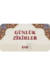 Günlük Zikirler (Kartela)