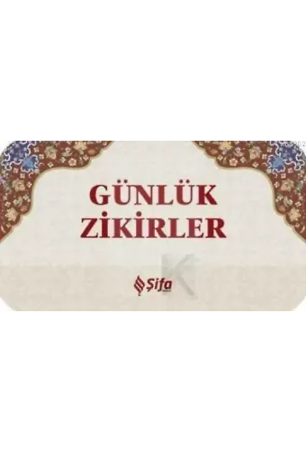 Günlük Zikirler (Kartela)