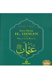 Şehit Halife Hz. Osman (r.a.)