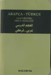 Arapça - Türkçe (Alfabetik) Okul Sözlüğü