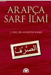 Arapça Sarf İlmi