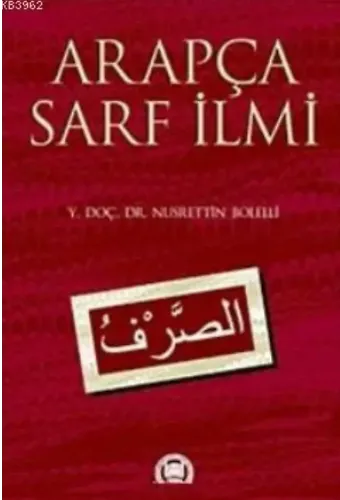 Arapça Sarf İlmi