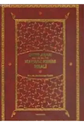 Tek Kitap Kur'an- ı Kerim Meali Satır Arası Kelime Kelime