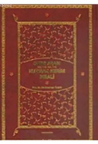 Tek Kitap Kur'an- ı Kerim Meali Satır Arası Kelime Kelime