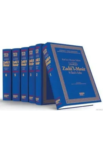 Kur'an- ı Kerim Tefsiri Zadü'l Mesir Fi İlmi't Tefsir (6 Cilt)