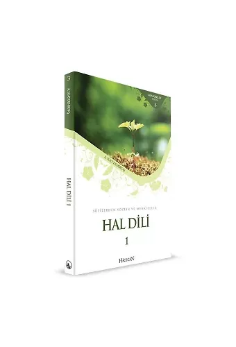 Hal Dili 1 | A. Suat Demirtaş