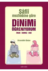 Dinimi Öğreniyorum - Şafii Mezhebi İçin | Siraceddin Önlüer