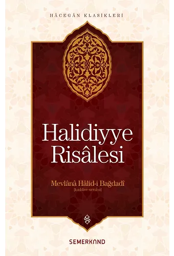Halidiyye Risalesi | Mevlana Halid-i Bağdadi