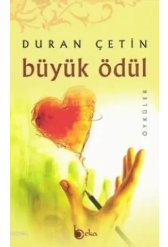 Büyük Ödül
